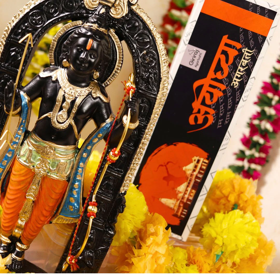 Ayodhya Agarbatti - Image 6