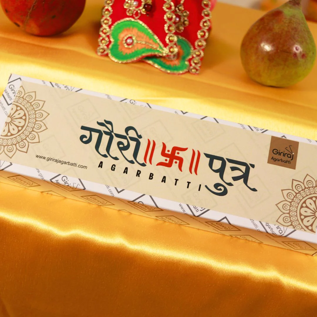 CHAITRA PUJA 5 IN 1 AGARBATTI COMBO - Image 5