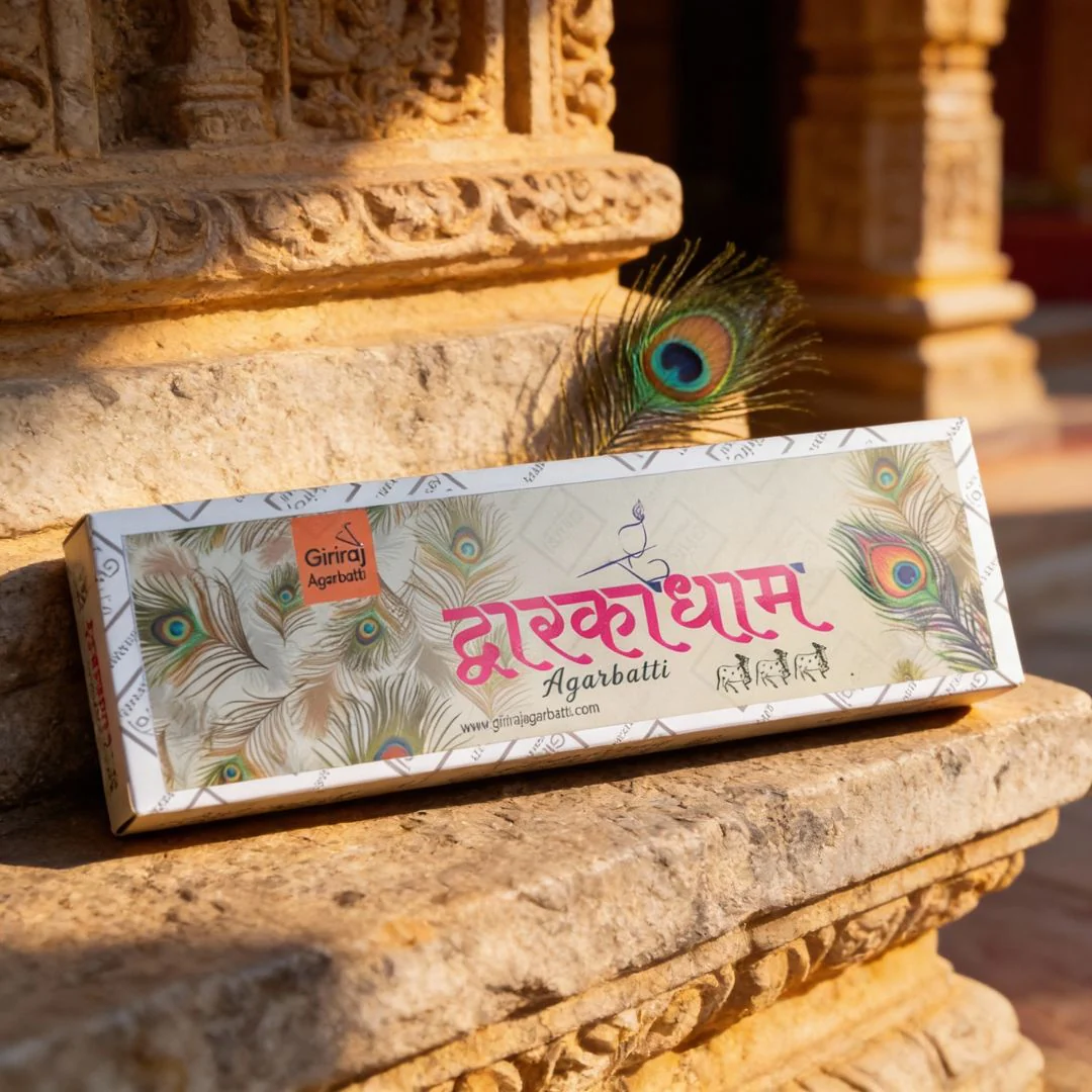 Dwarikadham Agarbatti - Image 3