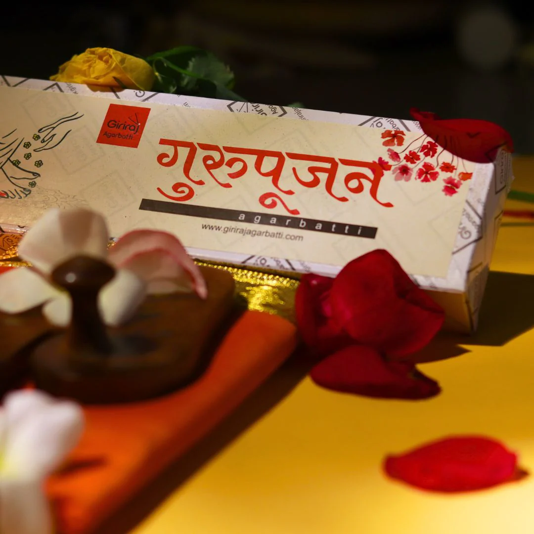 Guru pujan Agarbatti  - गुरु पूर्णिमा के लिए विशेष - Image 3