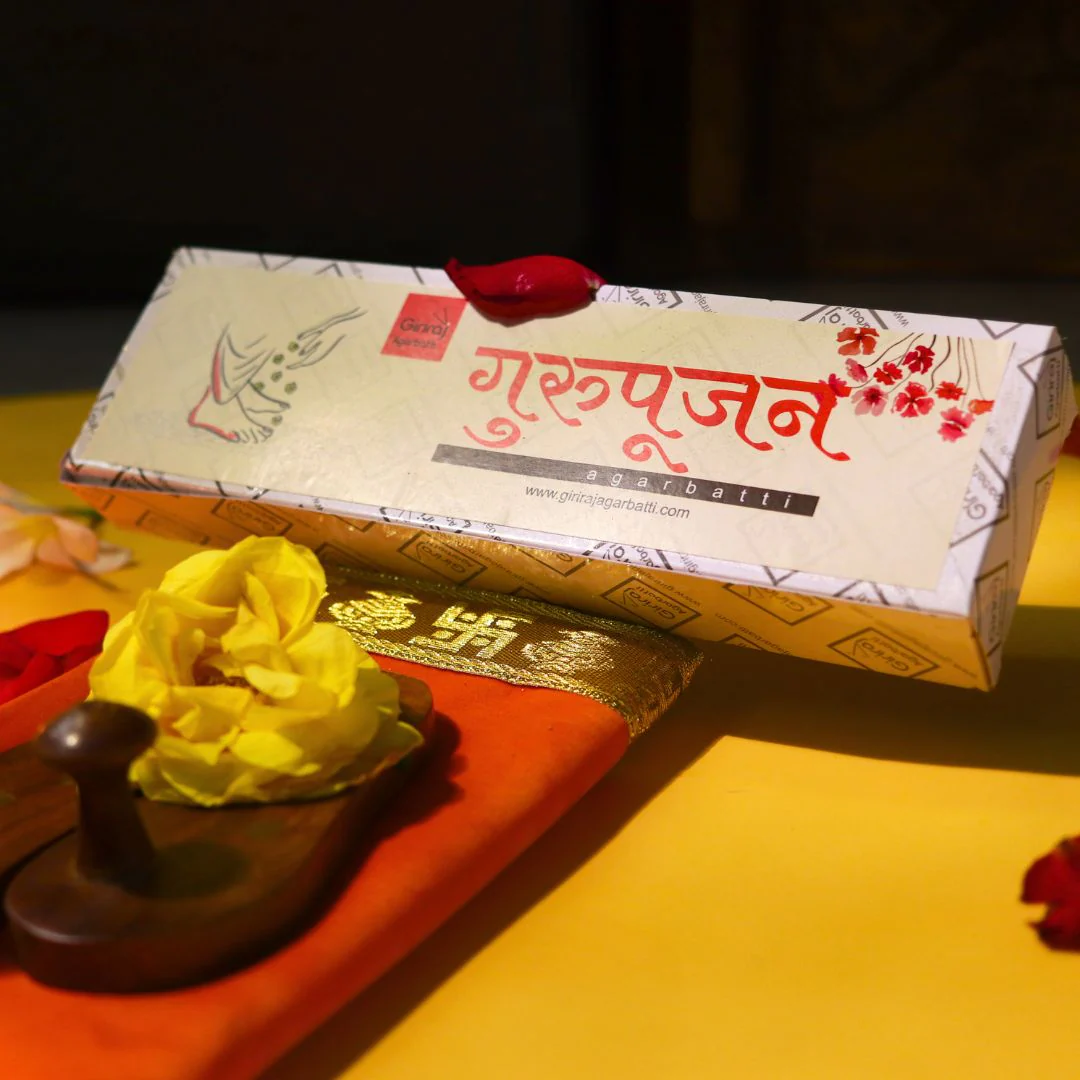 Guru pujan Agarbatti  - गुरु पूर्णिमा के लिए विशेष - Image 6