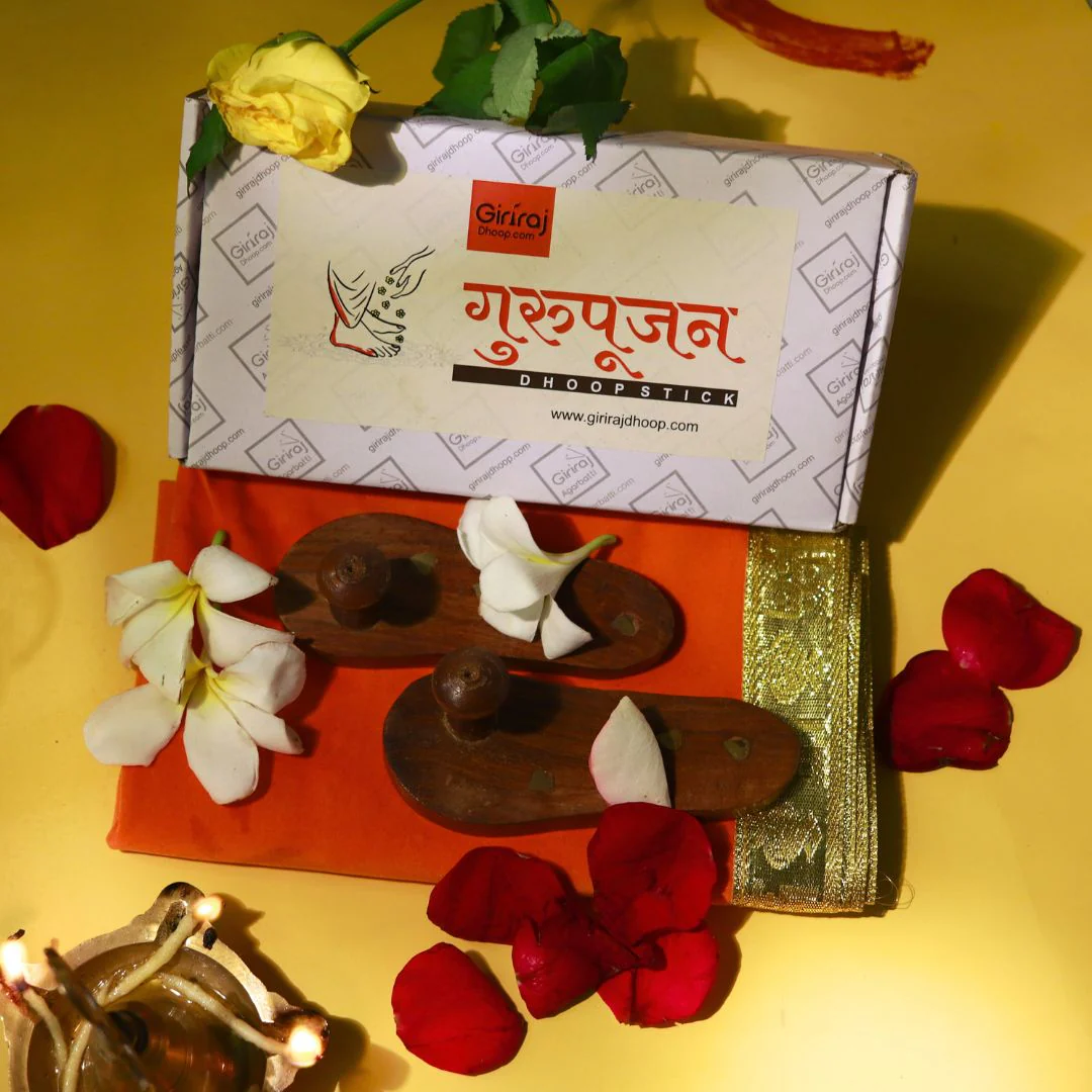 Gurupujan Dhoop Stick (Bamboo Less) - Image 3