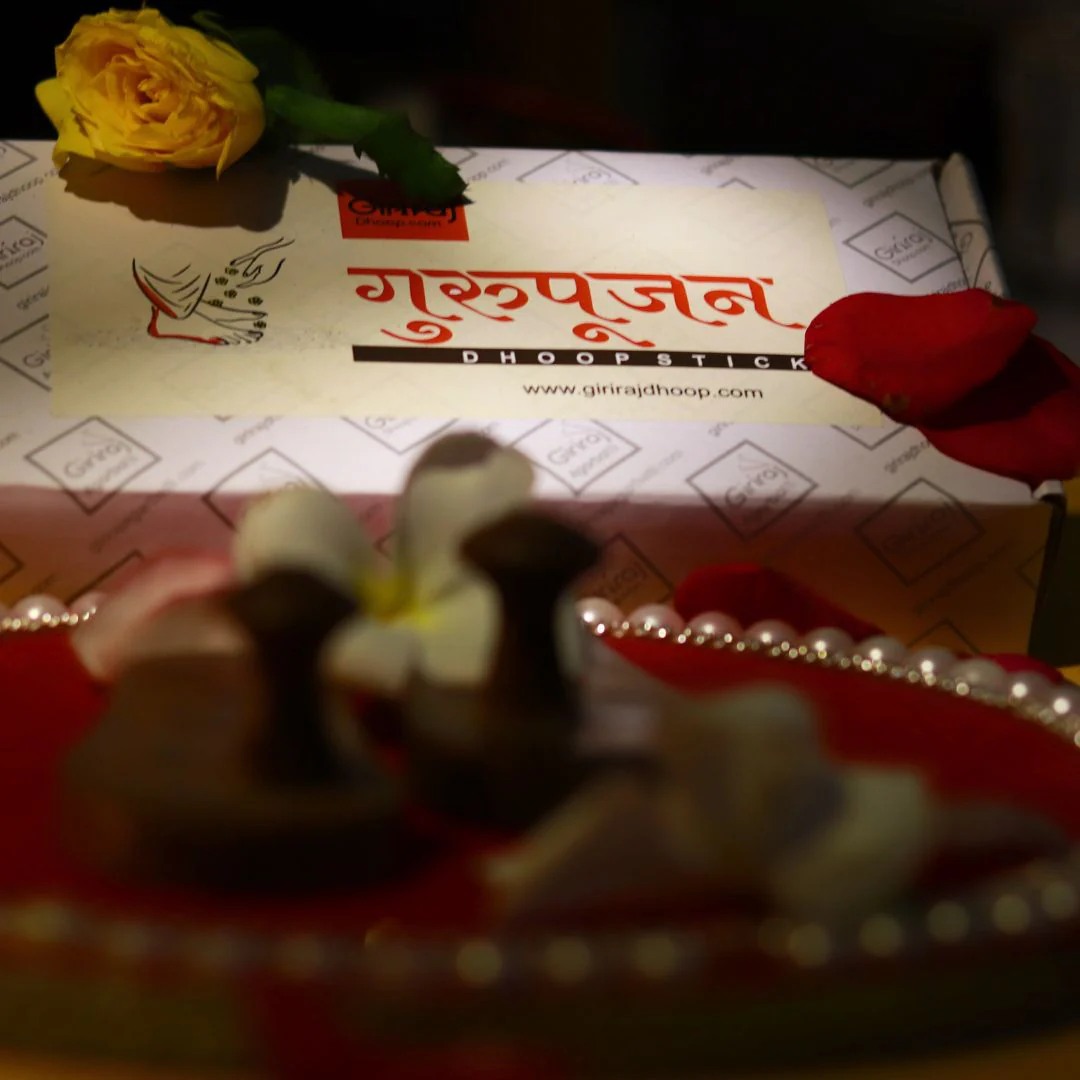 Gurupujan Dhoop Stick (Bamboo Less) - Image 4