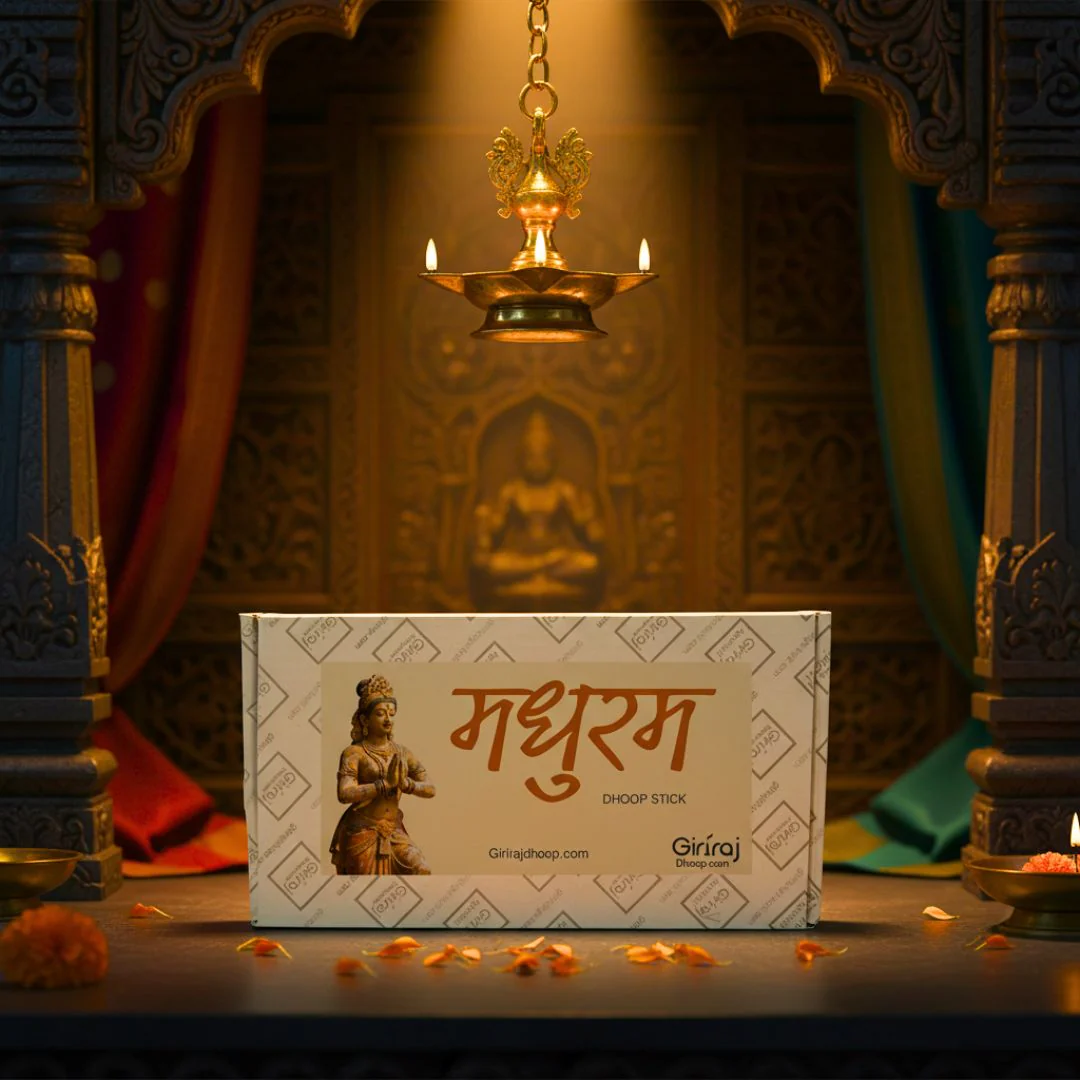 MADHURAM DHOOP STICK - BAMBOOLESS - Image 4