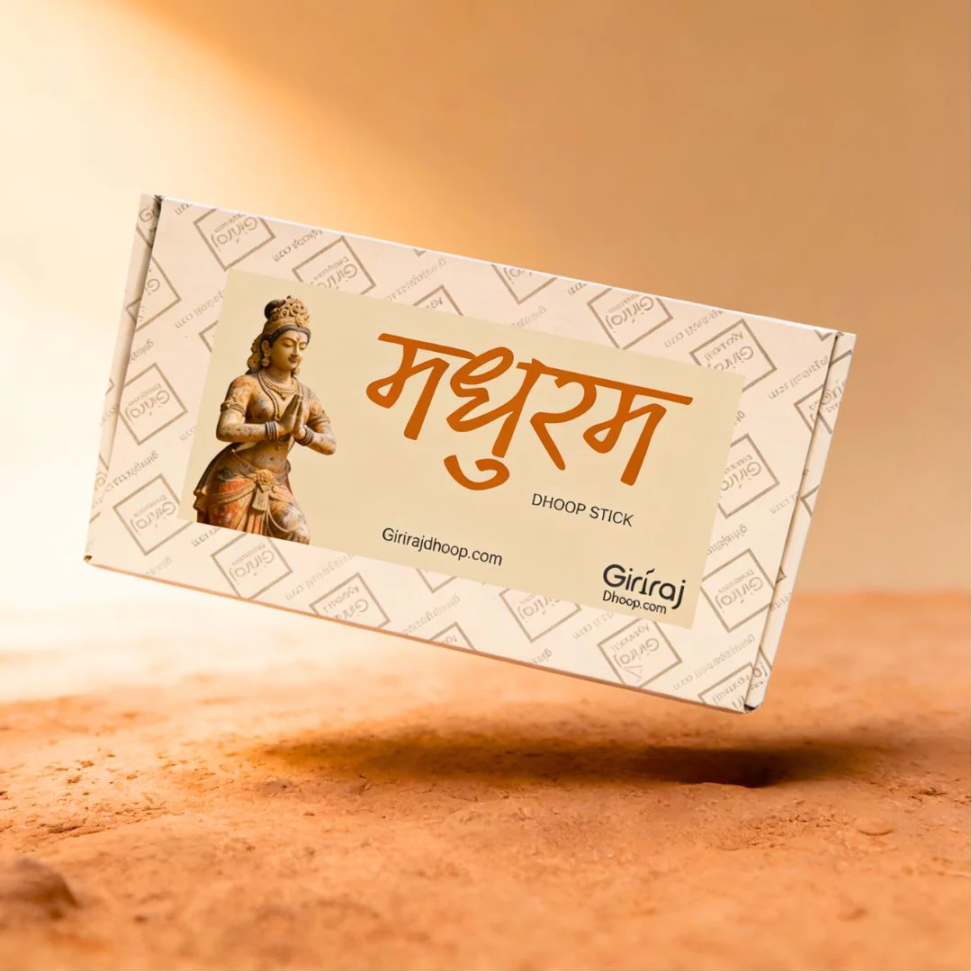 MADHURAM DHOOP STICK - BAMBOOLESS - Image 8