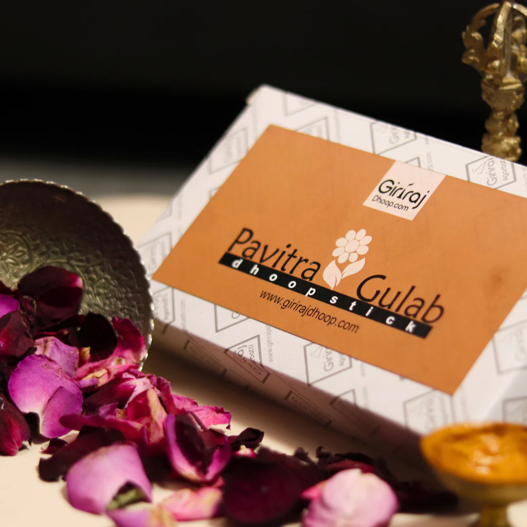 Dhoop Combo Kit 2 - Image 4
