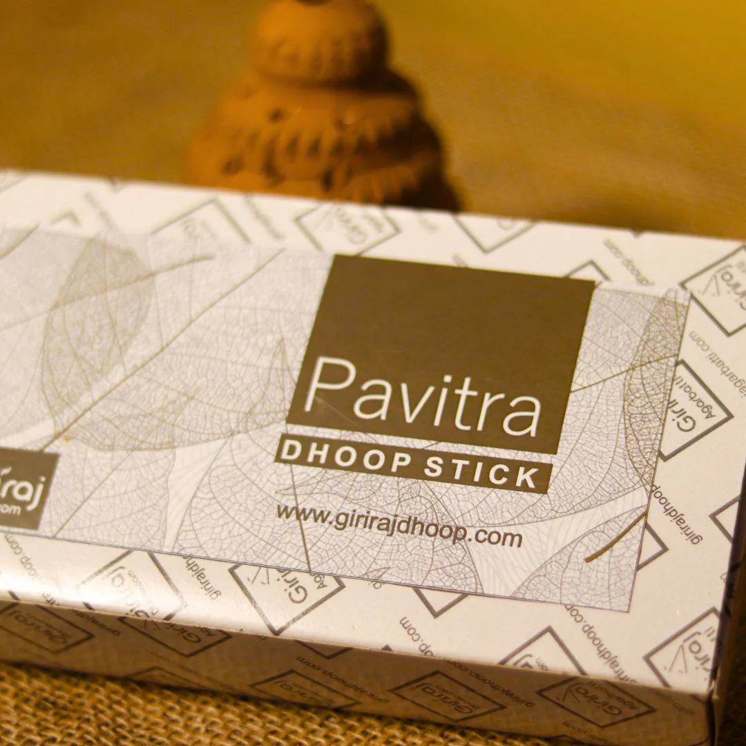 Pavitra Dhoop Stick ( Bamboo Less) - Image 3