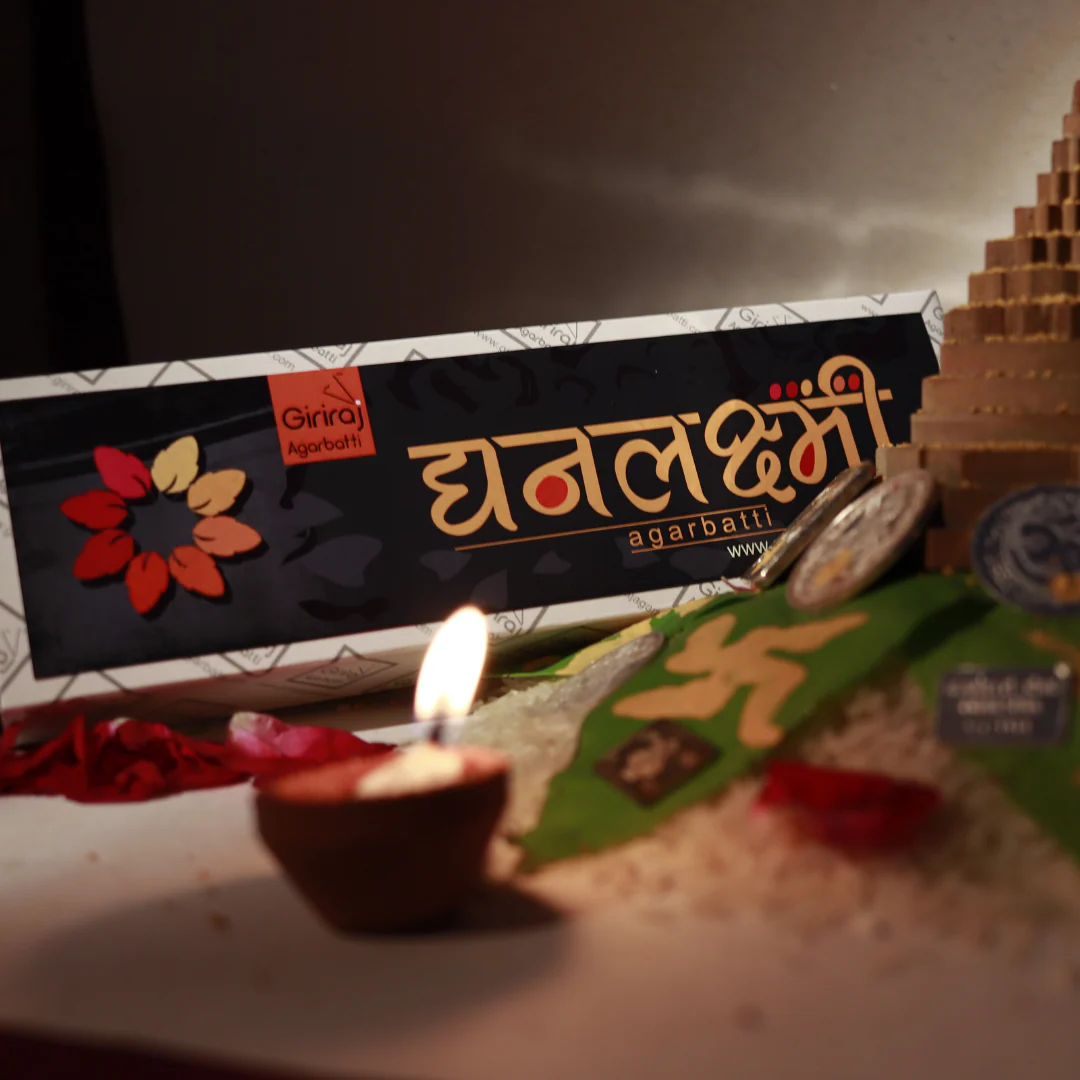 All Agarbatti's