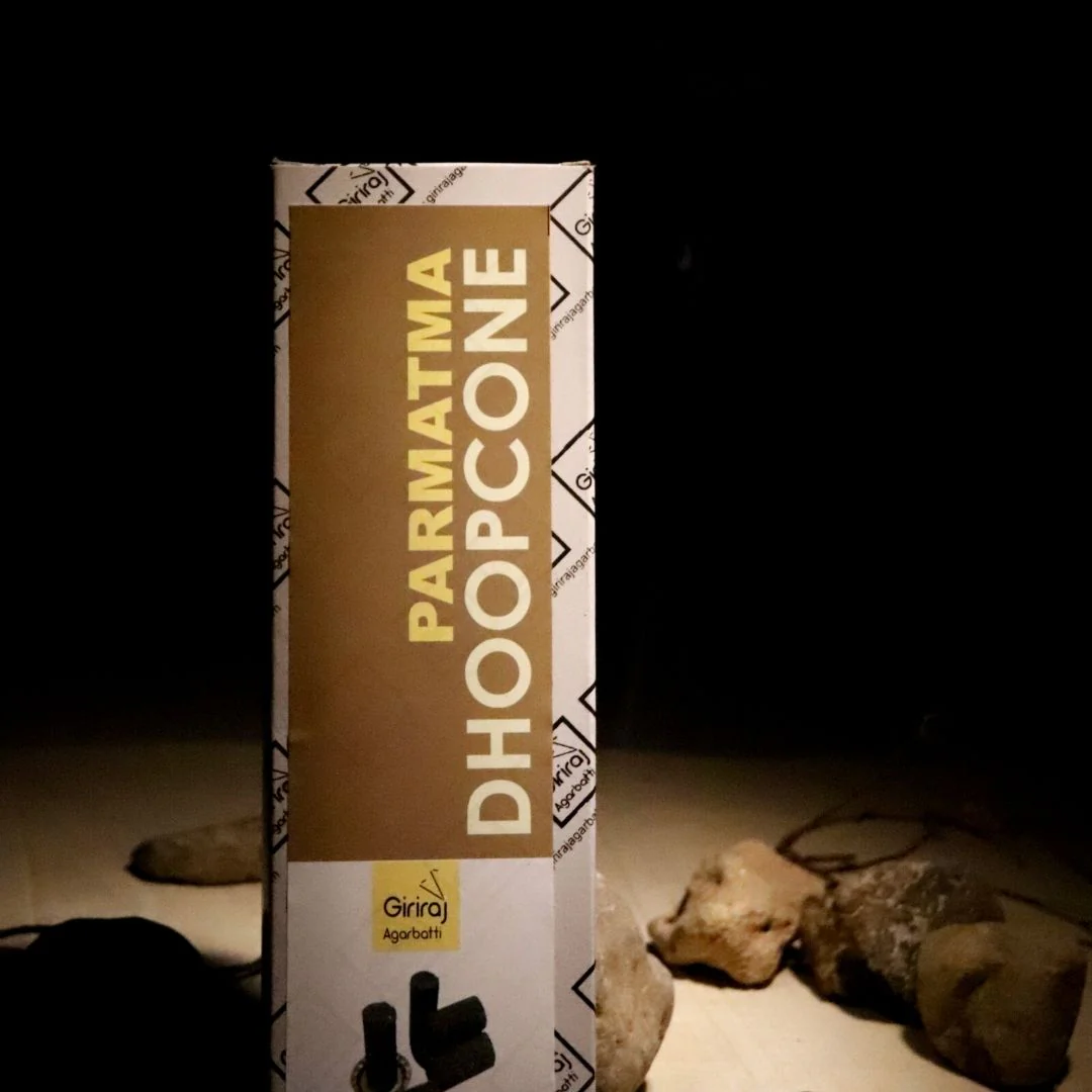 Premium Parmatma Dhoop Cone - Image 3