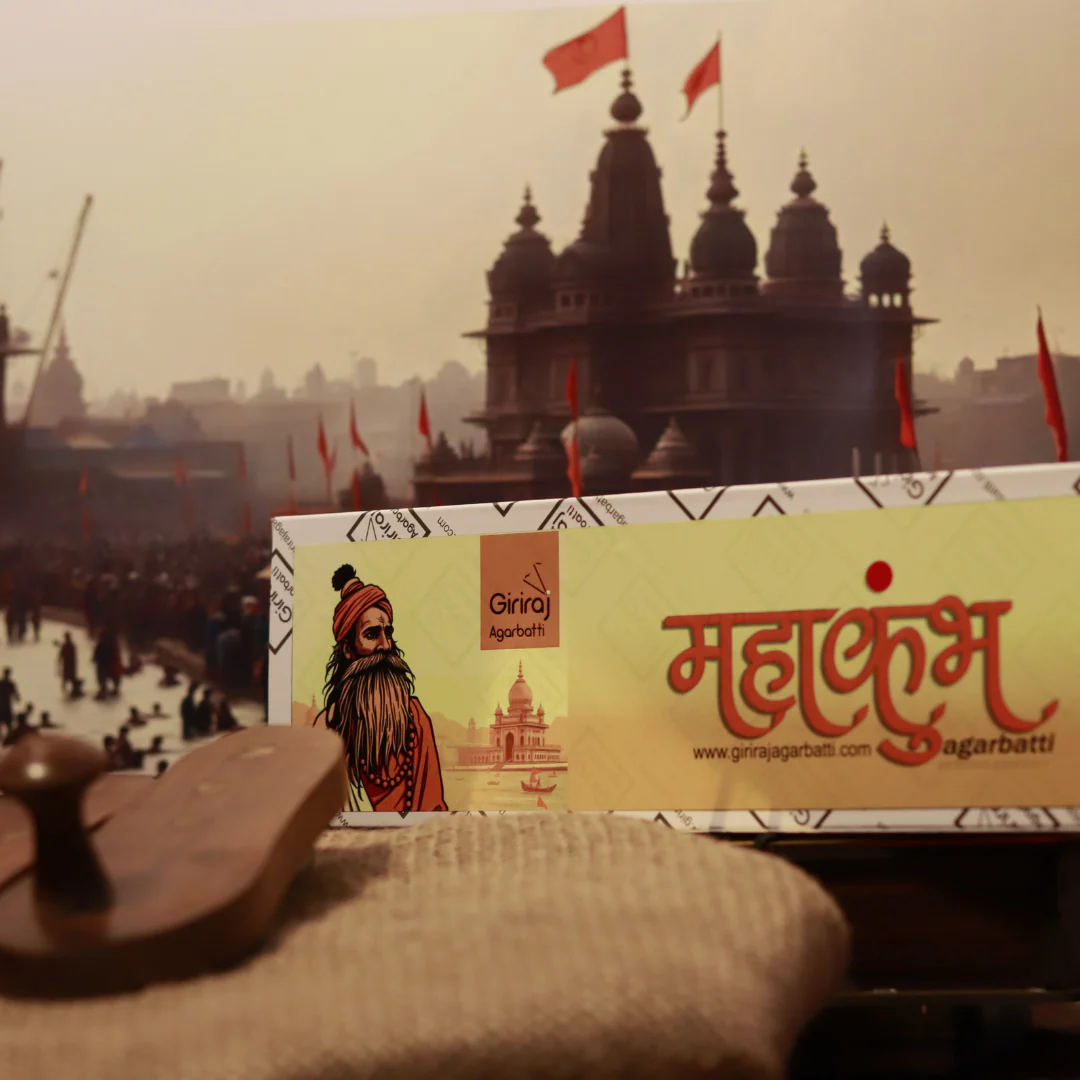 SANATAN DHARMA FRAGRANCE 7 IN 1 - Image 7