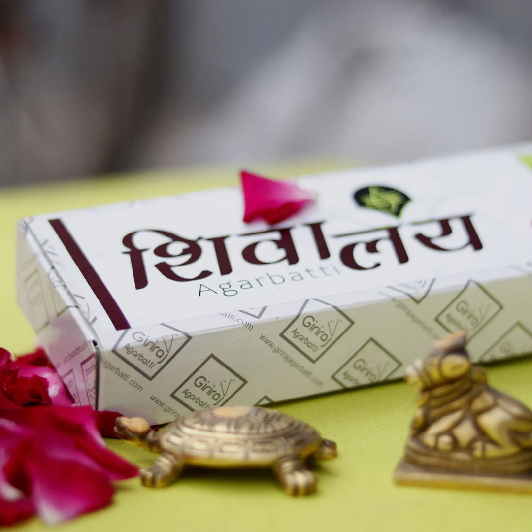 Shivalay Agarbatti - Image 3